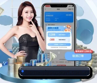 加入我们, 开启不一样的体育体验